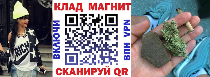Наркота Никольское АМФЕТАМИН MDMA Меф Конопля ГАШИШ Кокаин