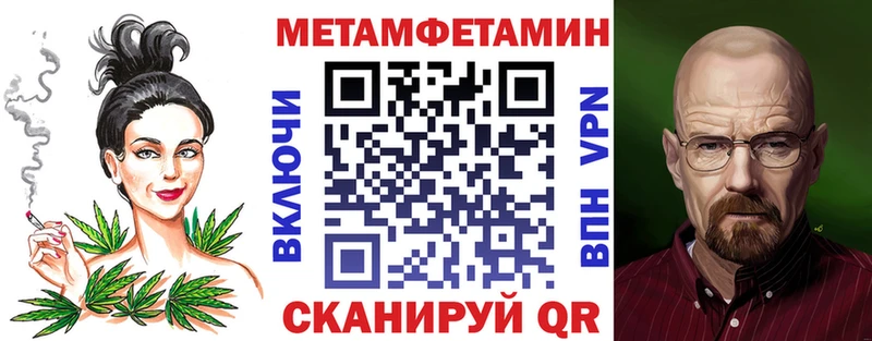 АМФ Premium  KRAKEN ONION  Никольское 