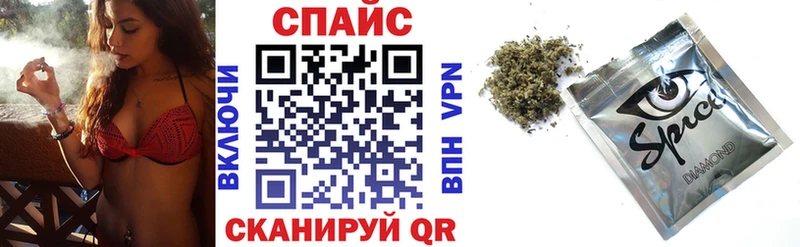 Бутират жидкий экстази цены Никольское