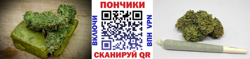 Печенье с ТГК марихуана  гидра сайт  Никольское  наркота 