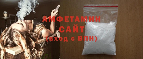 амф Алексеевка