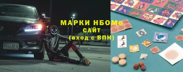 дурь Абдулино
