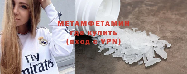 дурь Абдулино