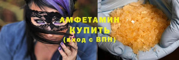 дурь Абдулино