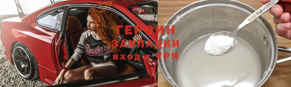 бошки Алзамай