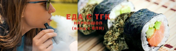 соль ск Алексин