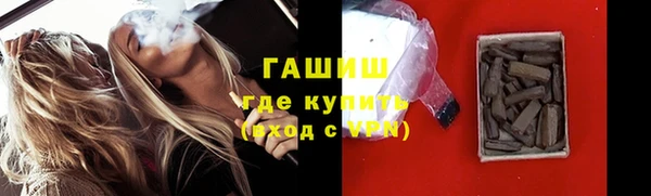 дурь Абдулино
