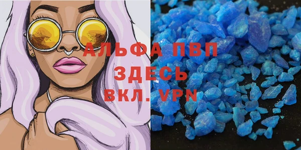 соль ск Алексин