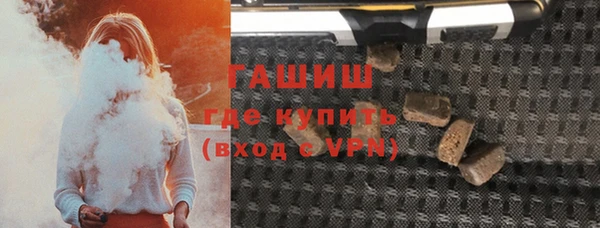 соль ск Алексин