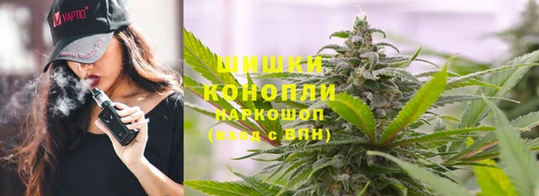 бошки Алзамай