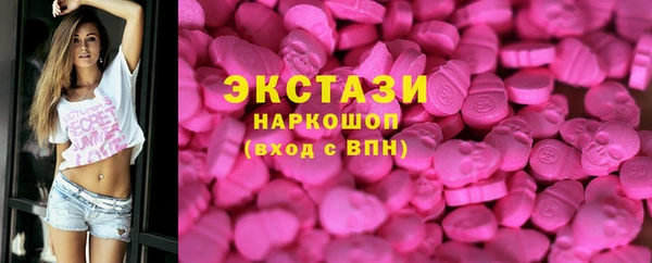 амф Алексеевка