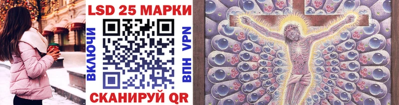 Марки N-bome 1500мкг  Никольское 
