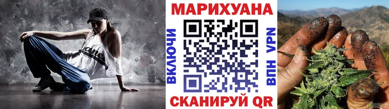 Шишки марихуана MAZAR Никольское